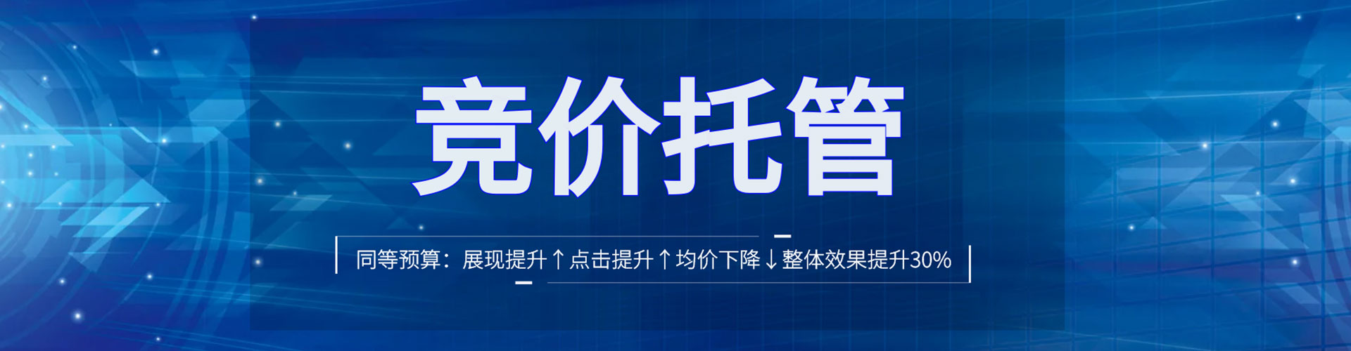 新北朋友圈信息流