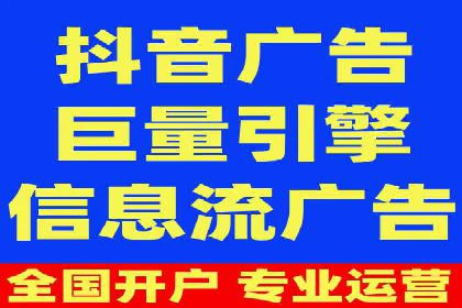 百度推广平台关键词优化策略案例分享