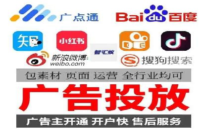 探索竞价推广SEM托管的奥秘——一则行业领先企业的案例