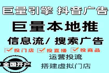 百度推广代运营公司案例：客户满意度高